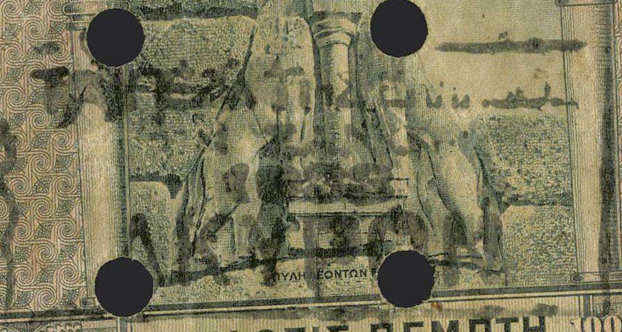 Lot 06253