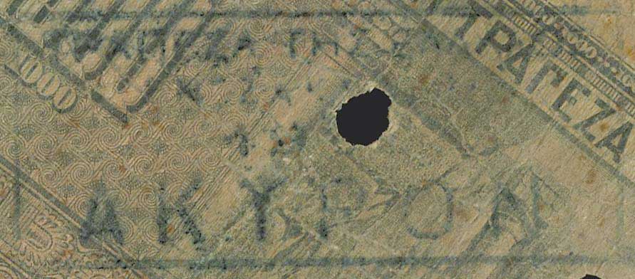 Lot 06251