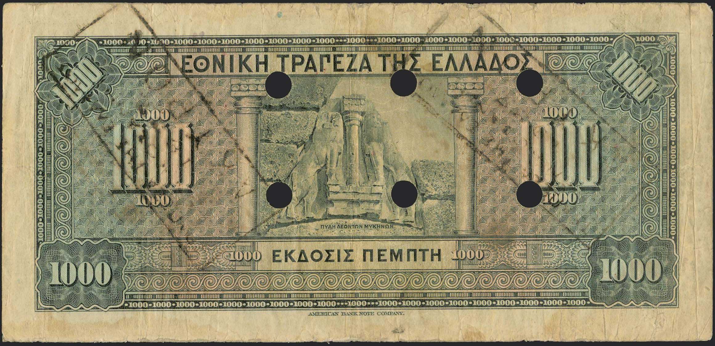 Lot 06252