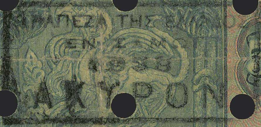 Lot 06256