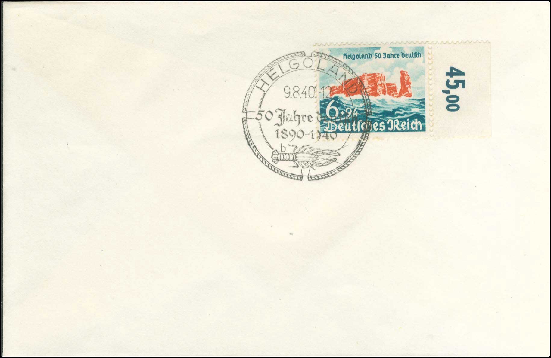 Lot 02051