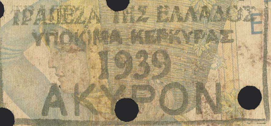 Lot 06193