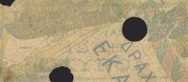 Lot 08256
