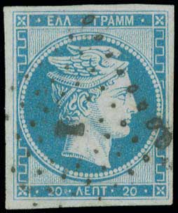Lot 00015