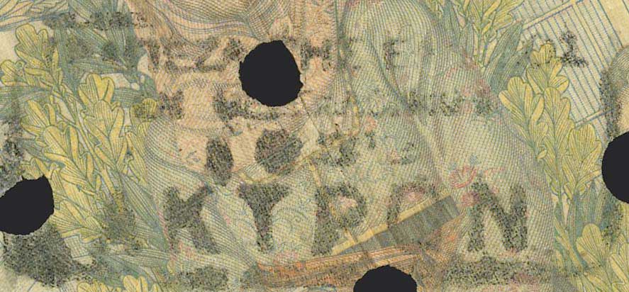 Lot 06254