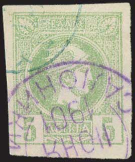 Lot 00300