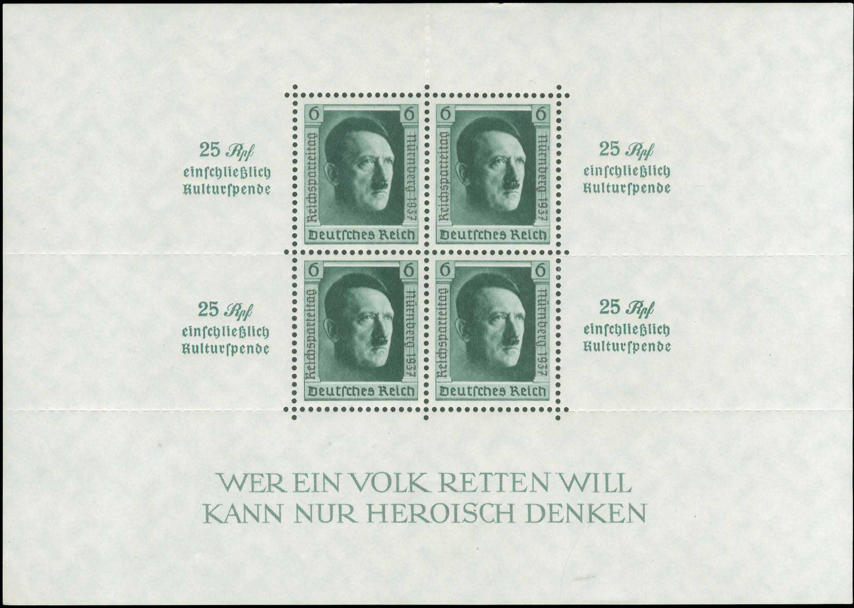 Lot 01125
