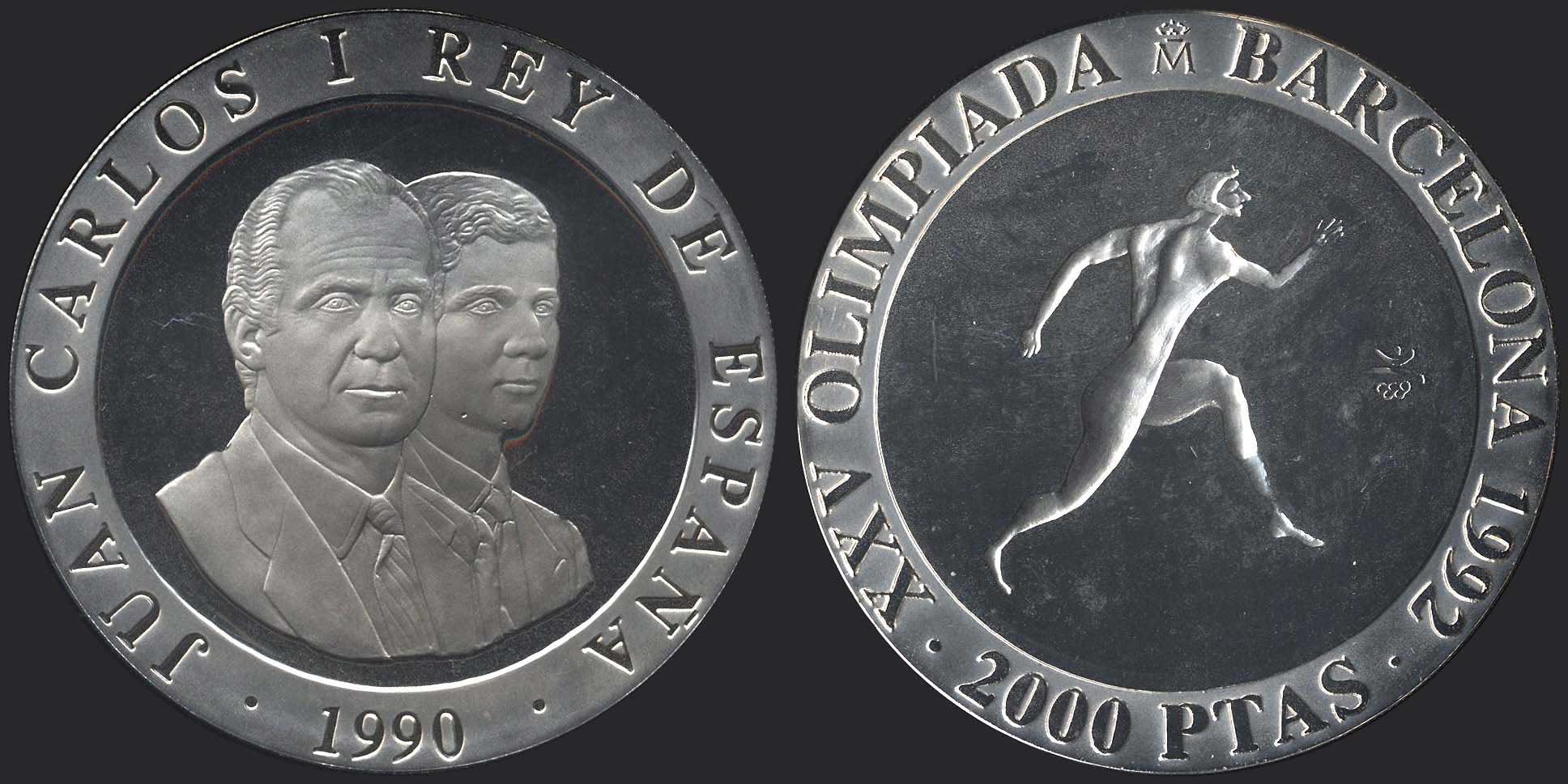 Lot 08151