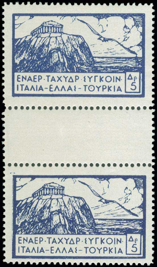 Lot 03800