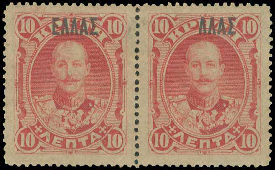 Lot 00704