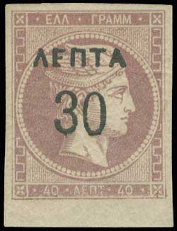 Lot 00320