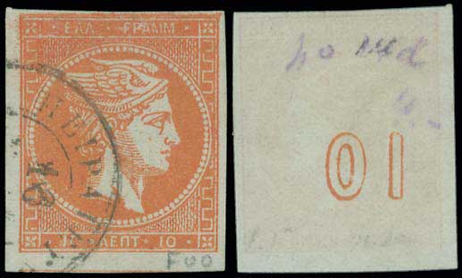 Lot 00176