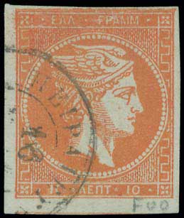 Lot 00176