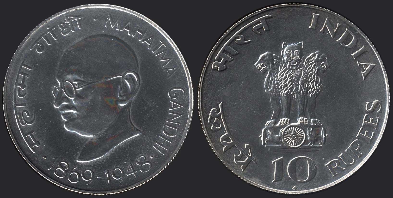 Lot 08128