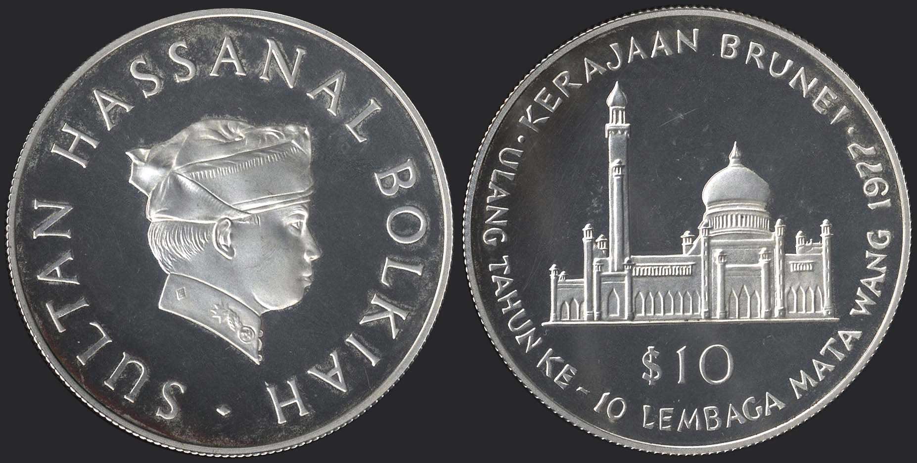 Lot 08107