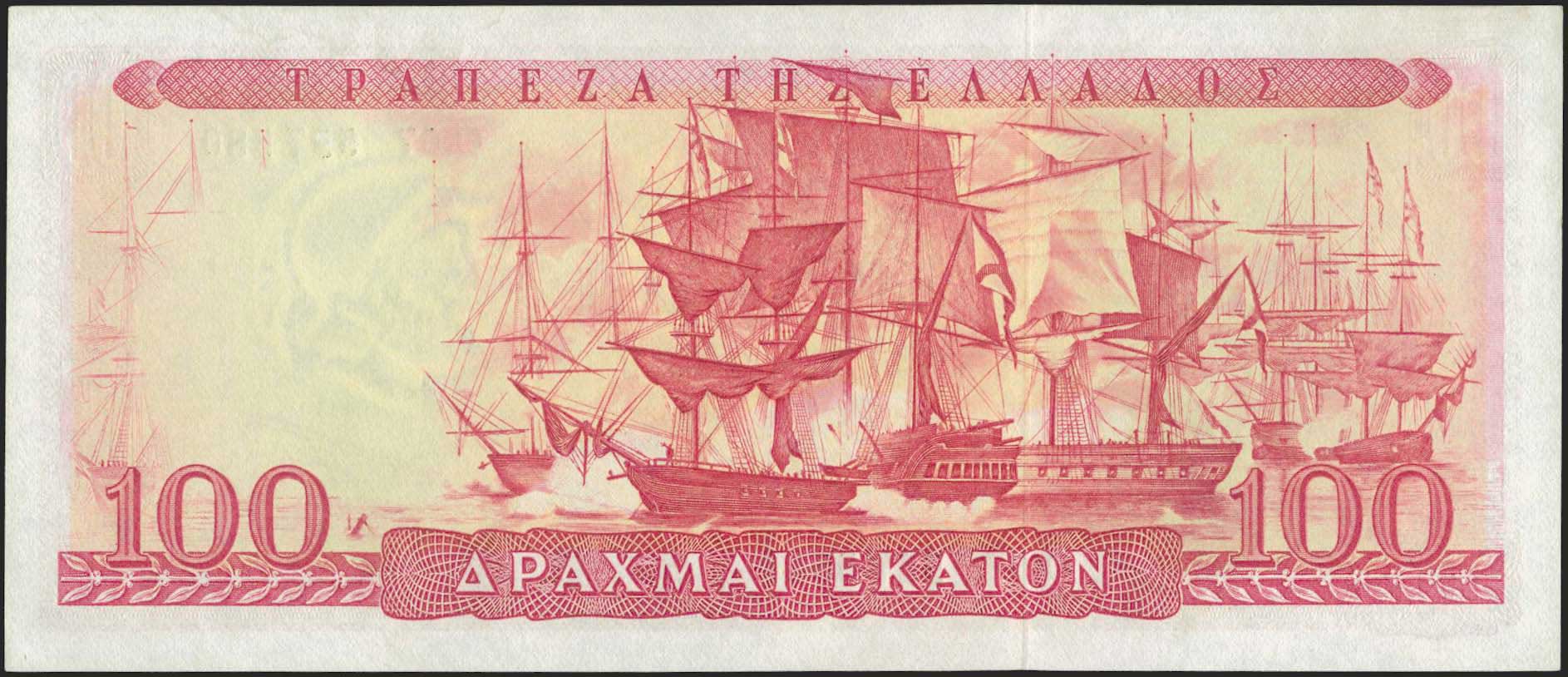 Lot 06299