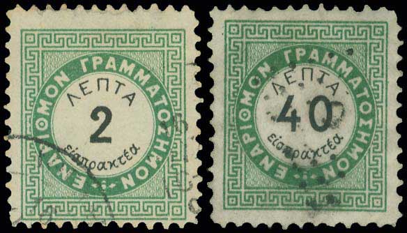 Lot 00749
