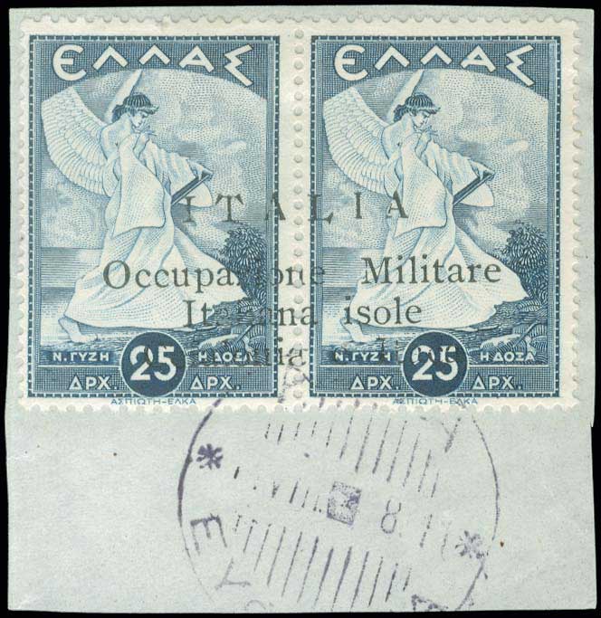 Lot 00748