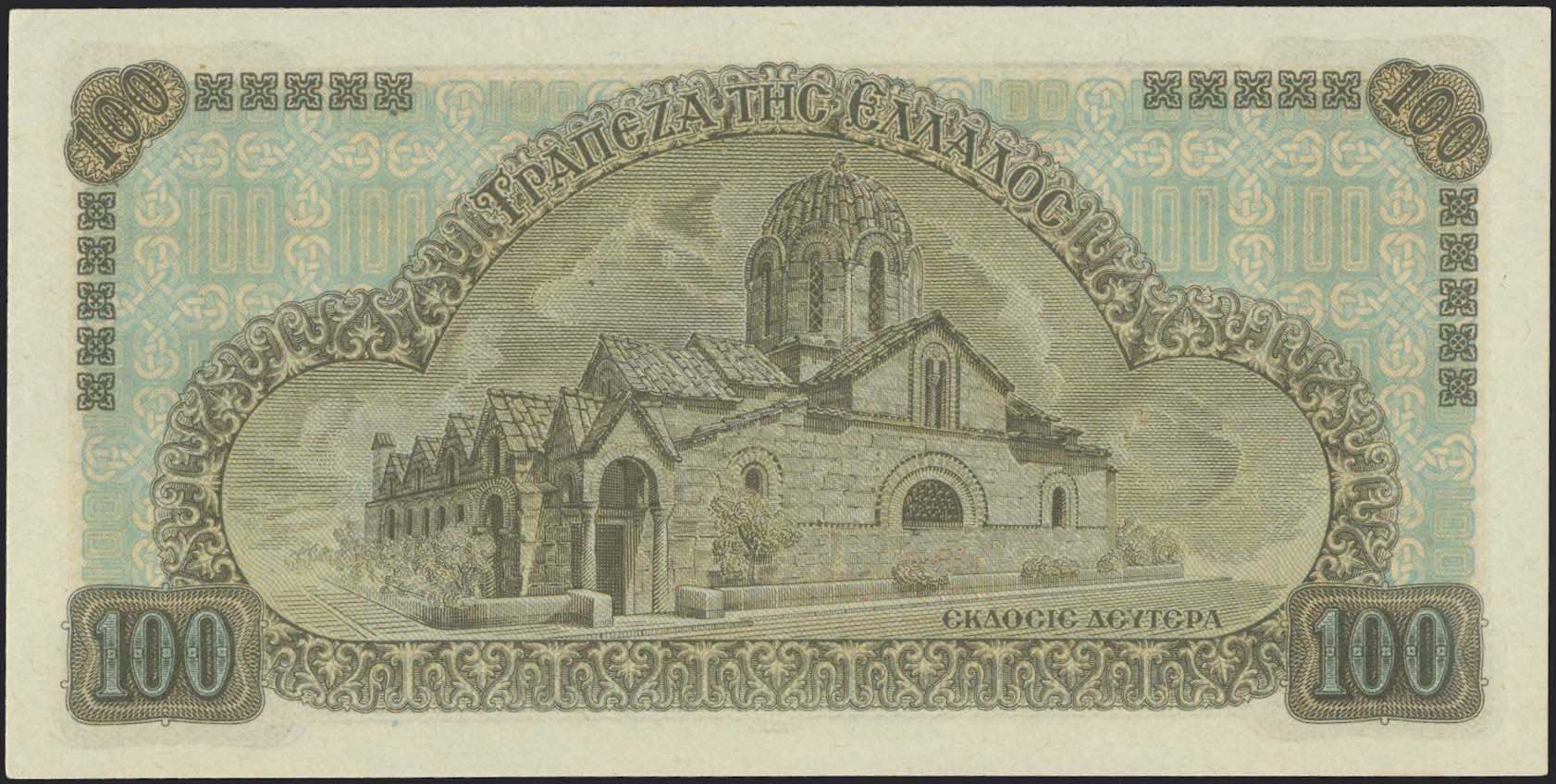 Lot 06257