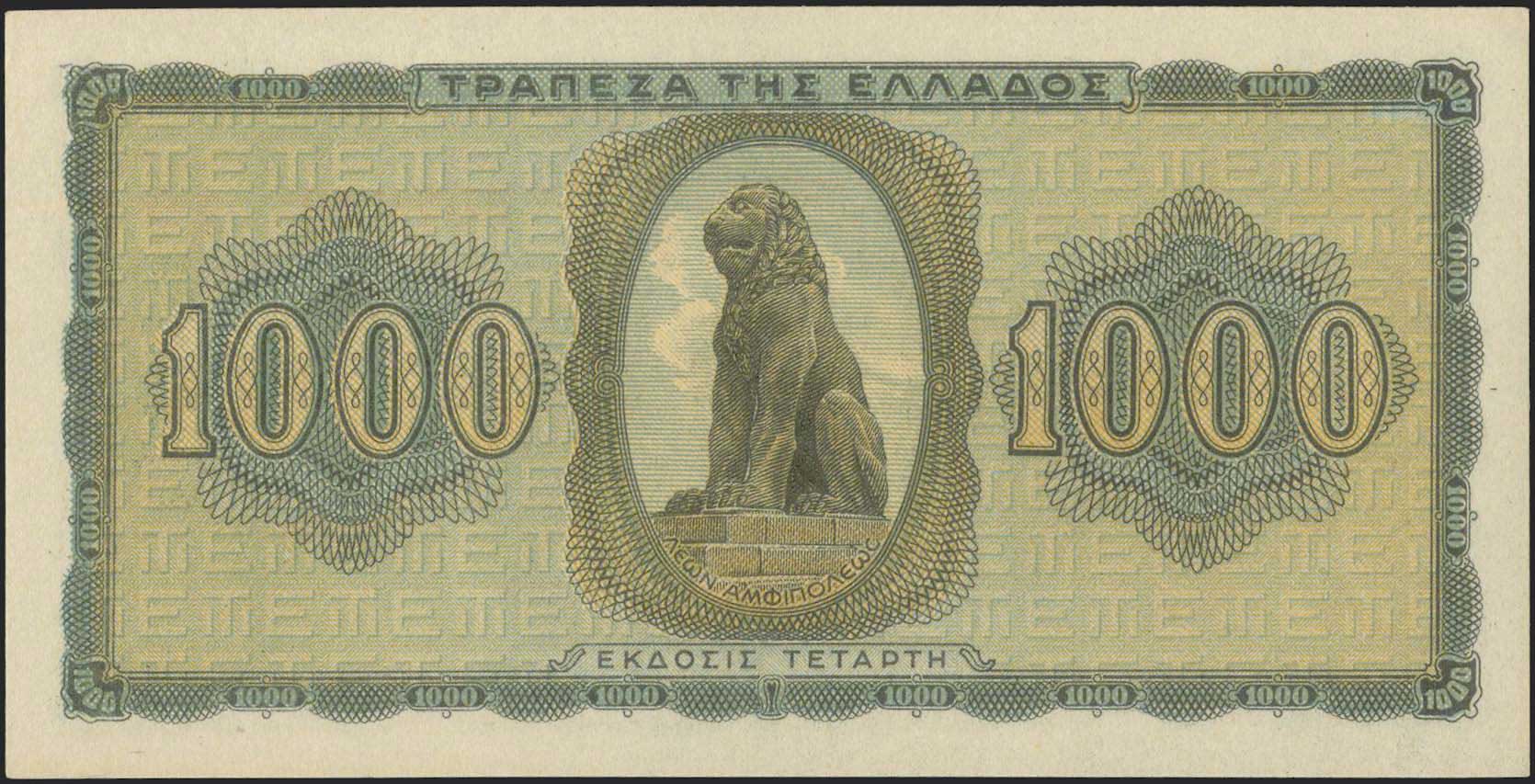 Lot 06260