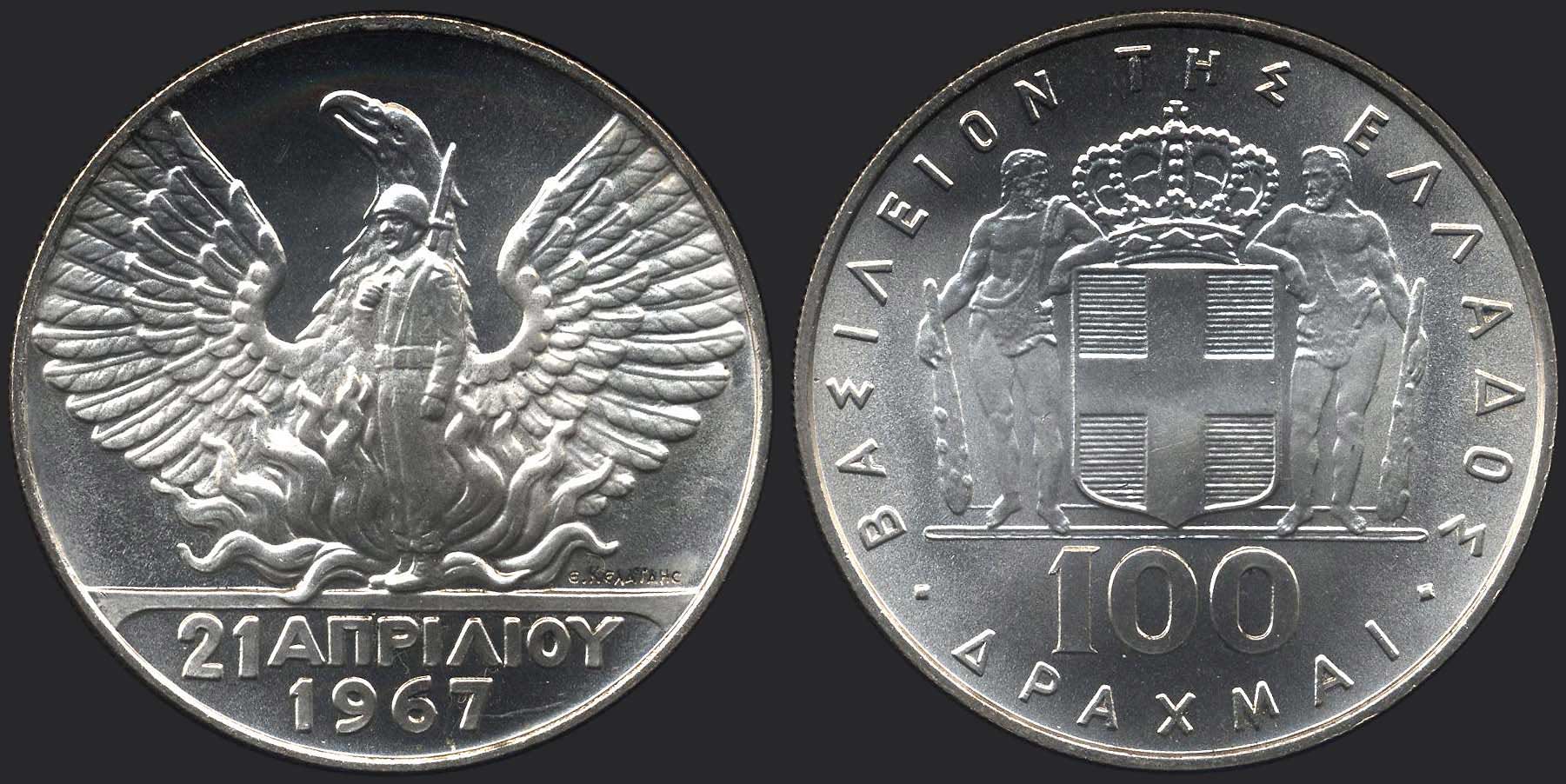 Lot 08061