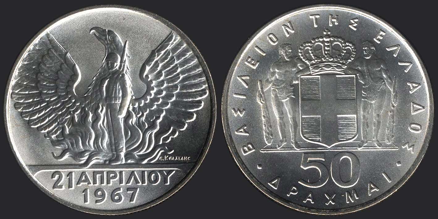 Lot 08060