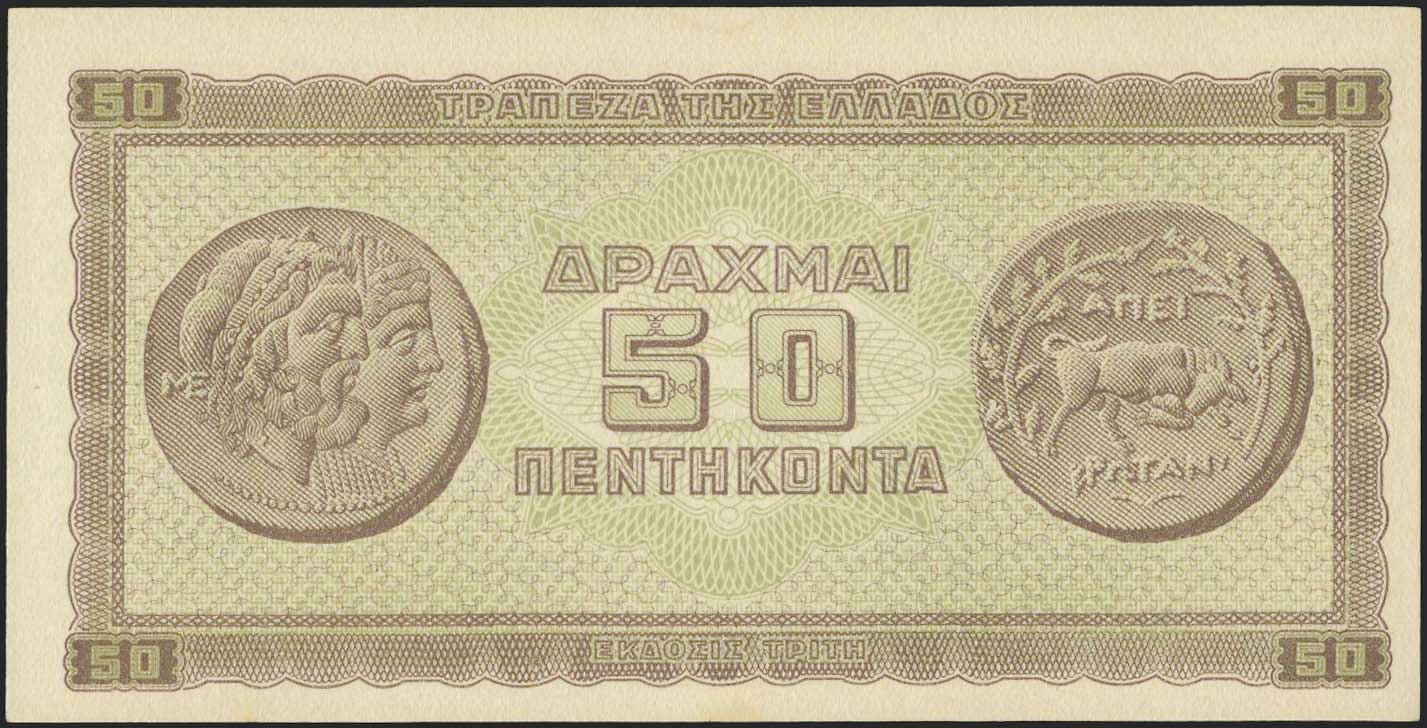 Lot 06264