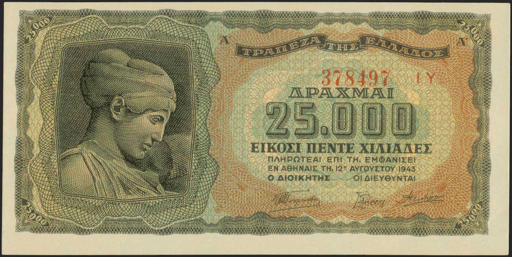 Lot 06268