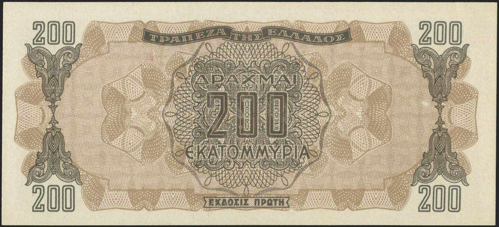 Lot 06279