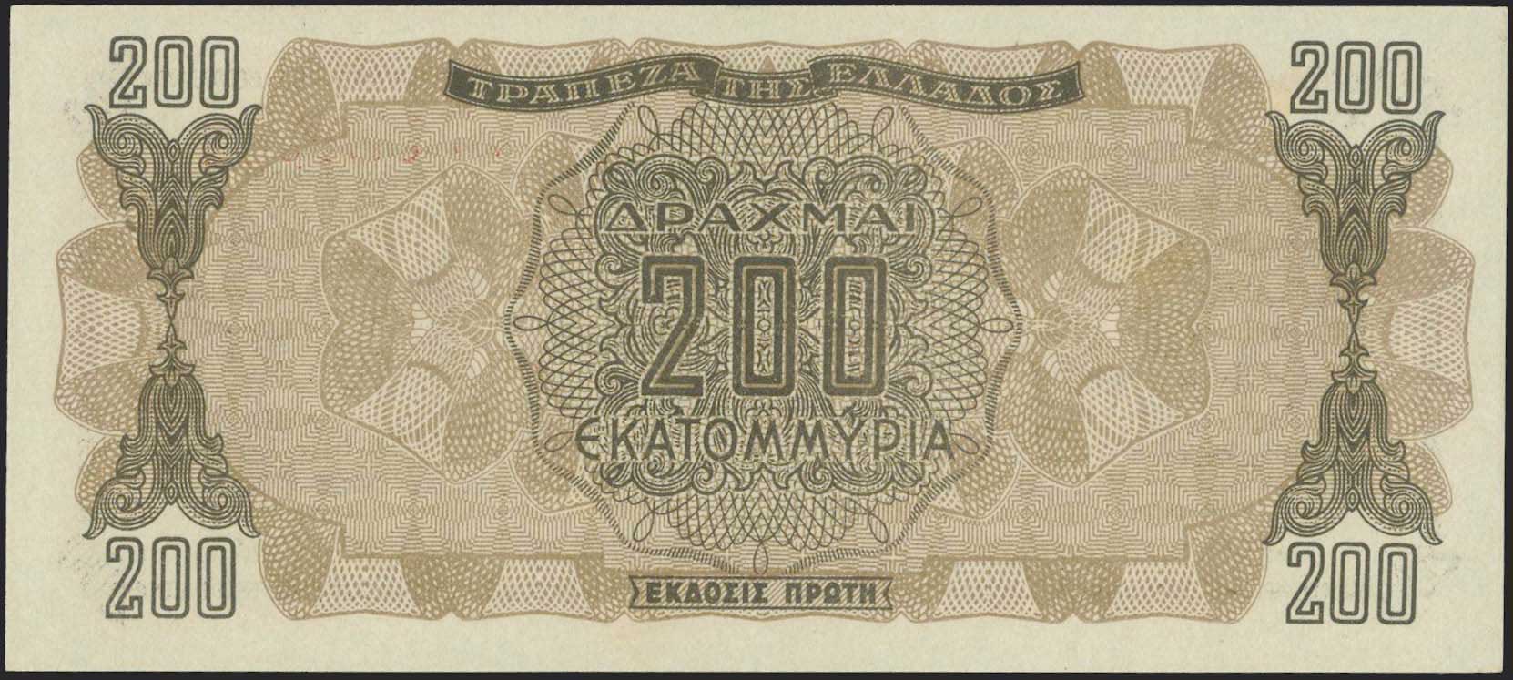Lot 06280
