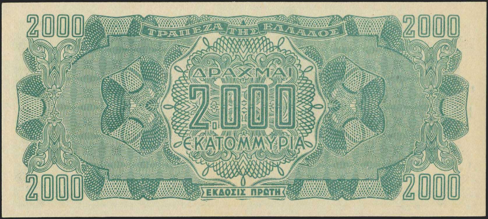 Lot 06282