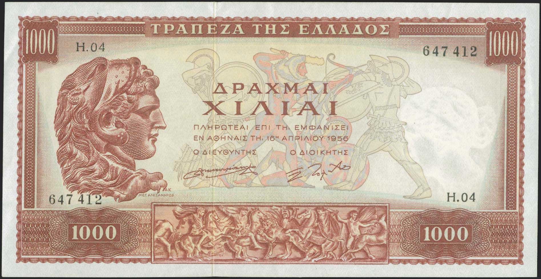 Lot 06301