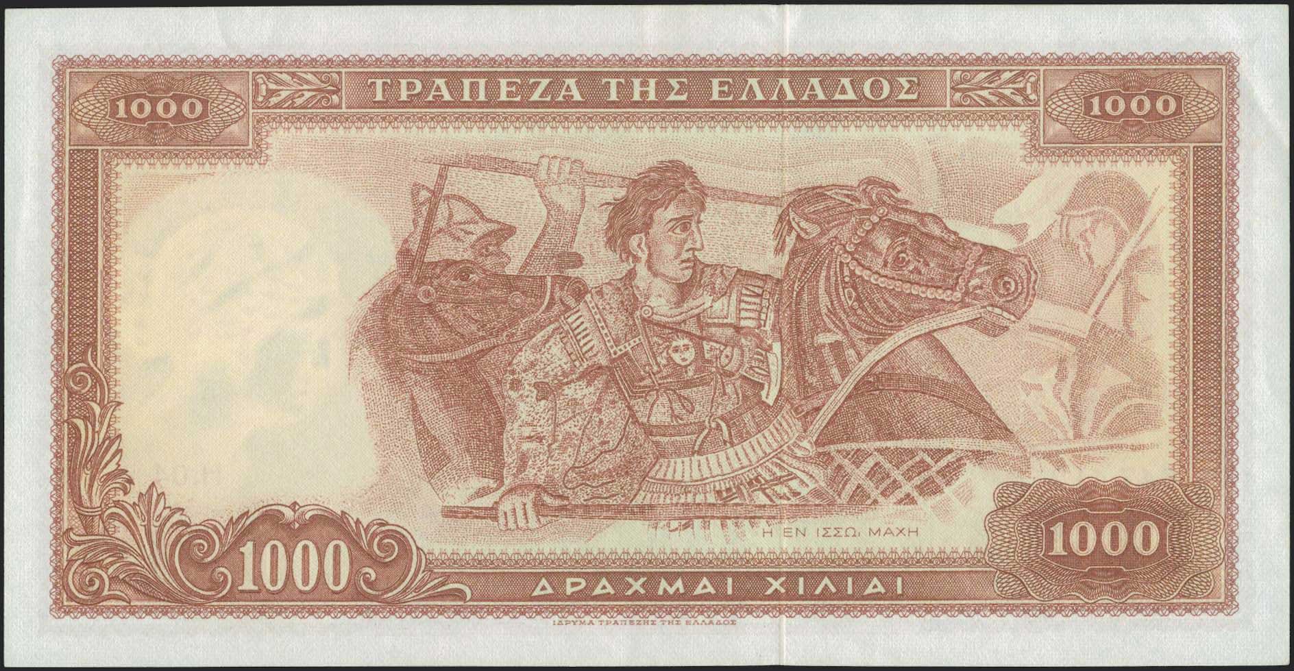 Lot 06301