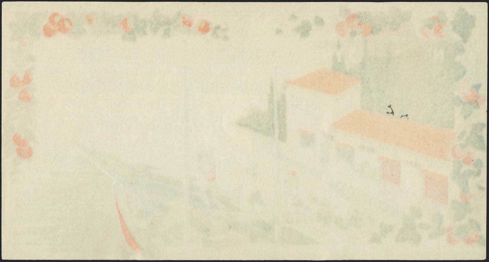 Lot 06324
