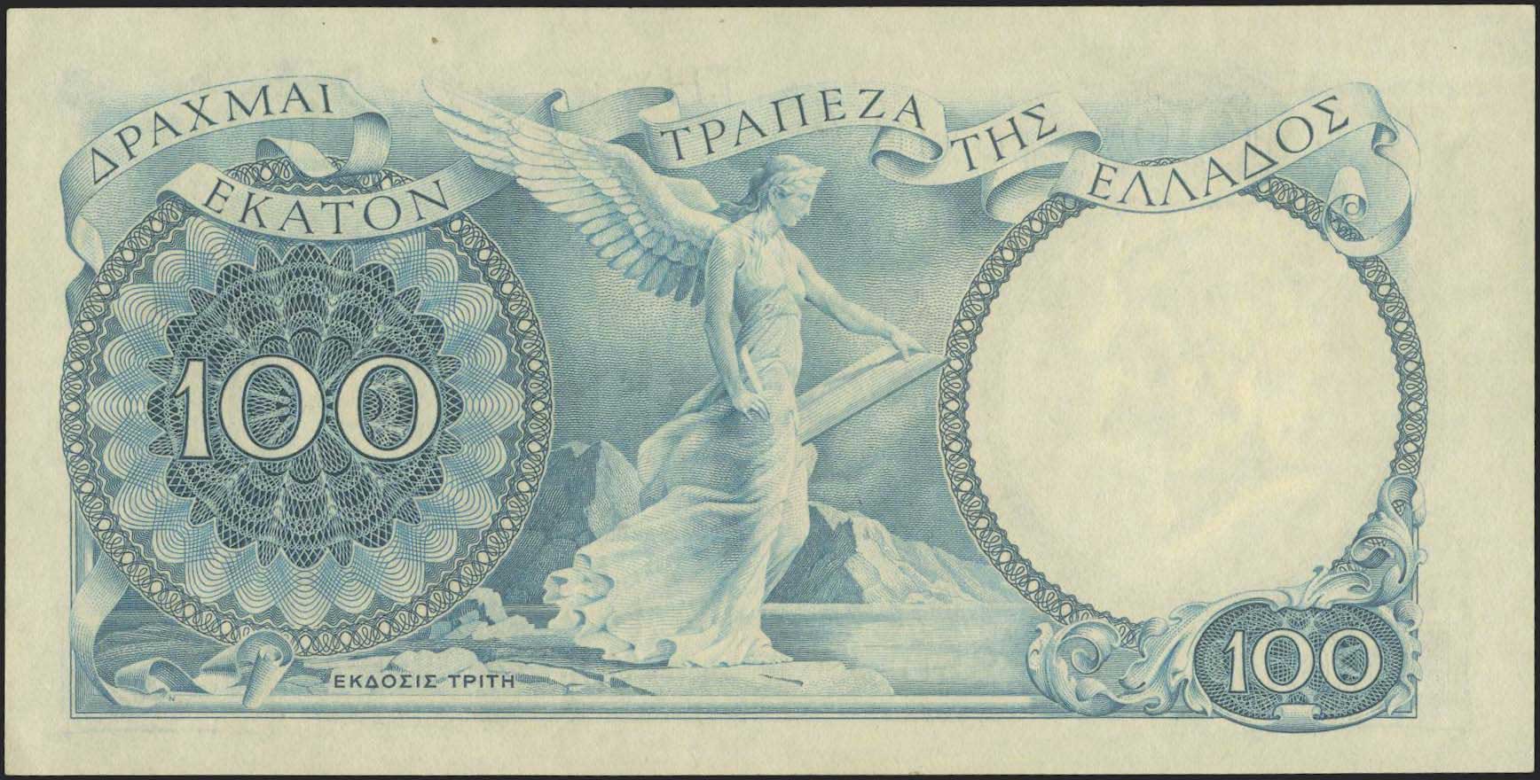 Lot 06287