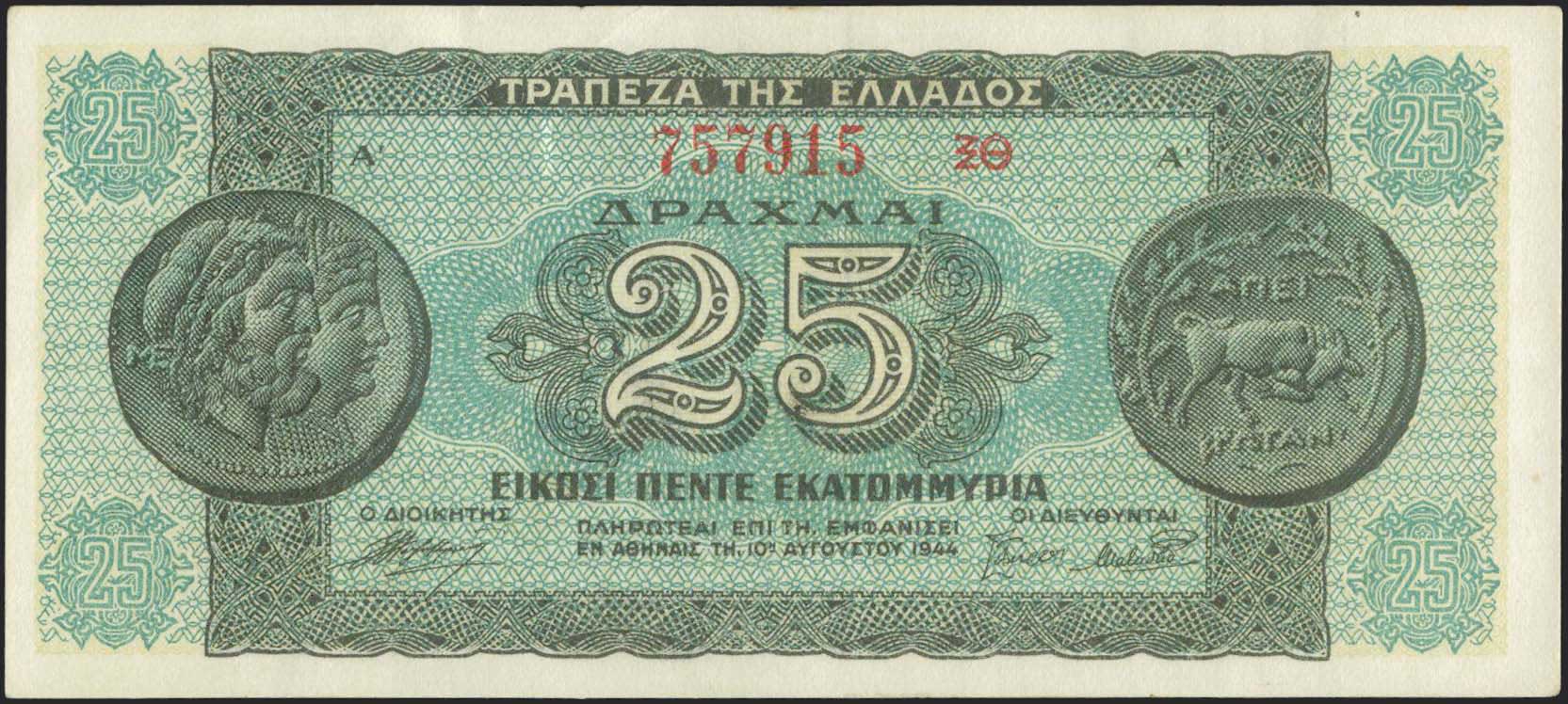 Lot 06278