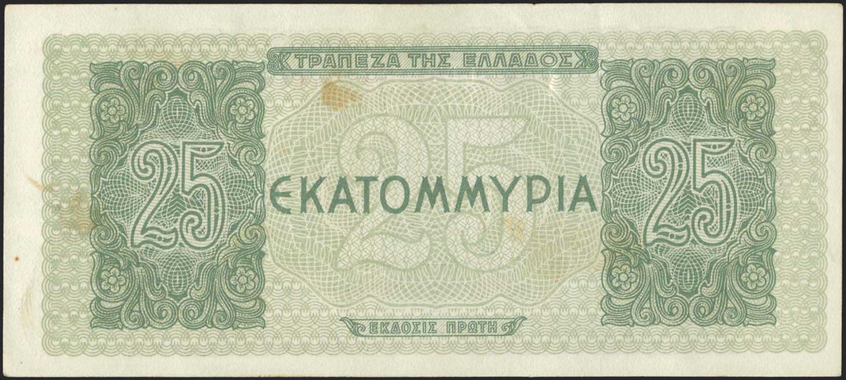 Lot 06278