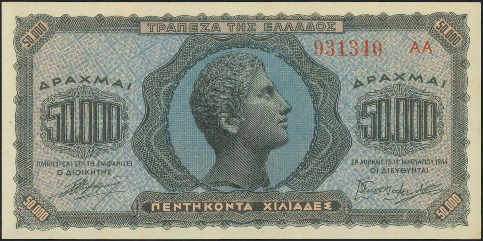 Lot 06269