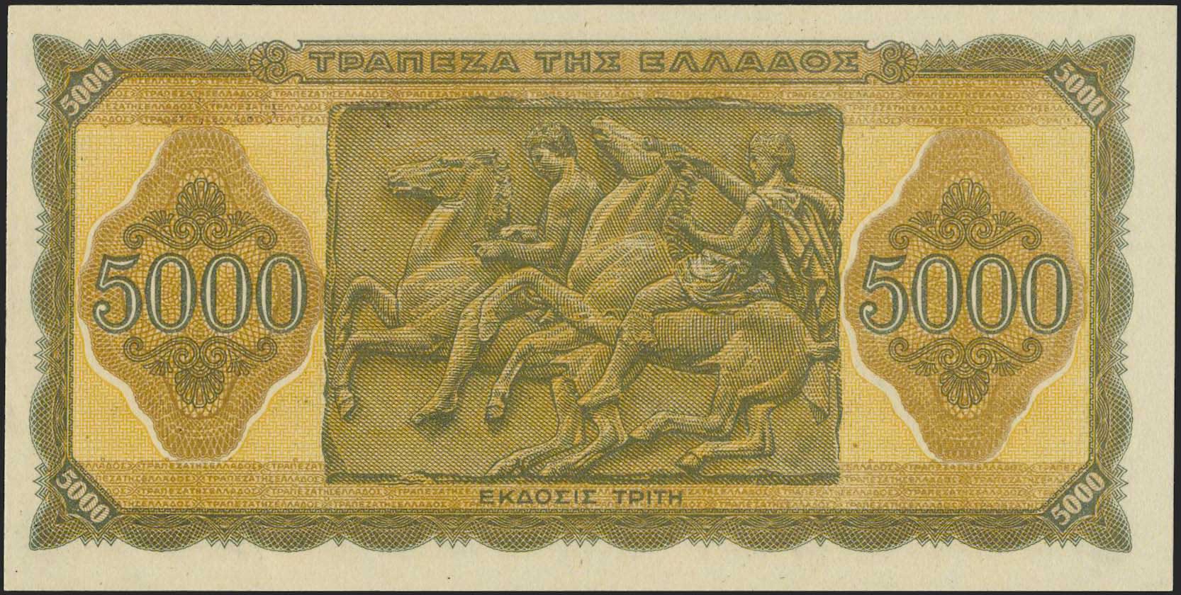 Lot 06265