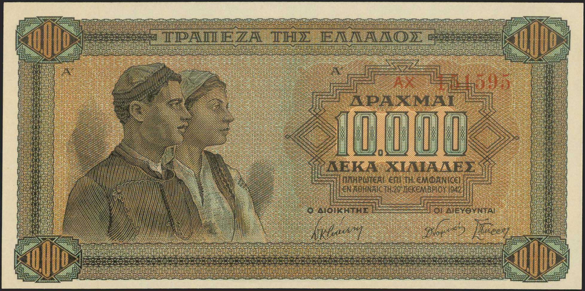 Lot 06262