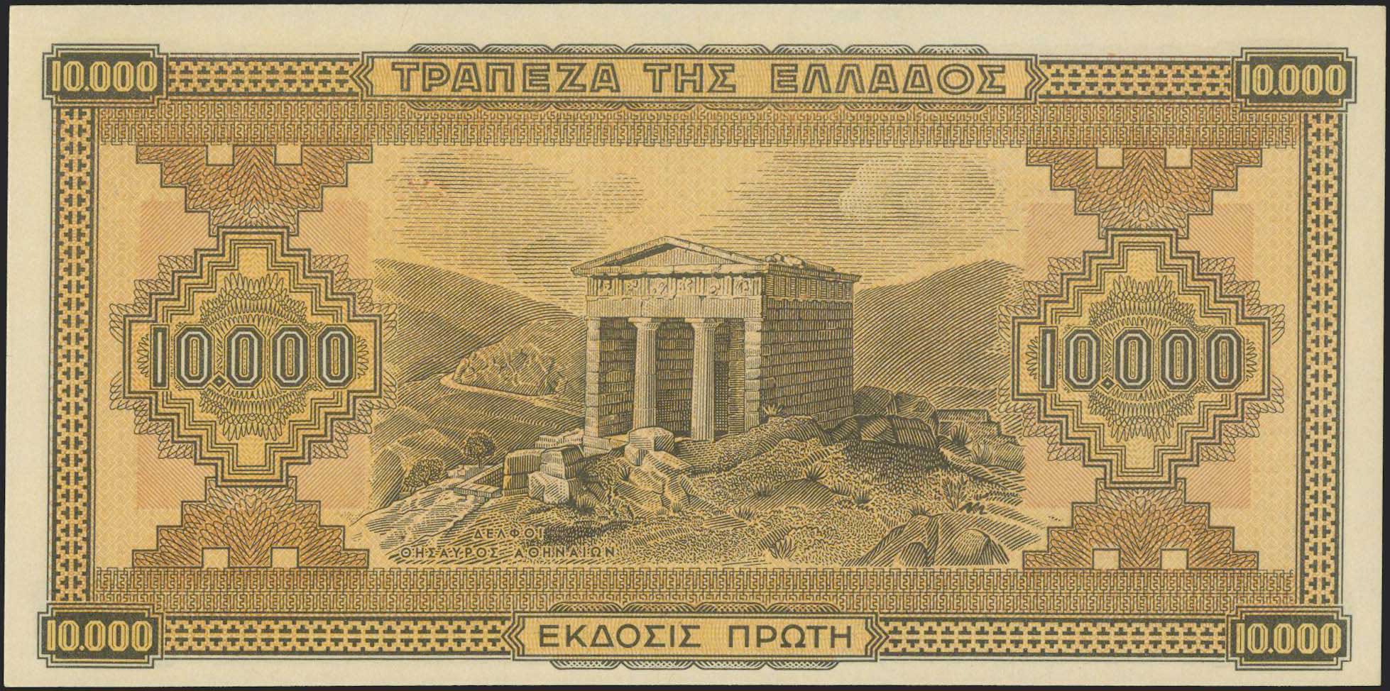 Lot 06262