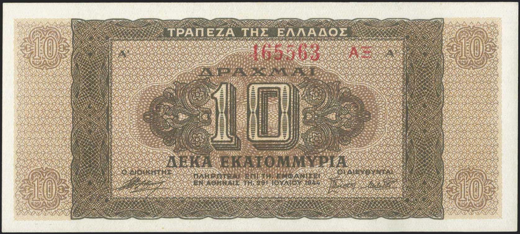 Lot 06276