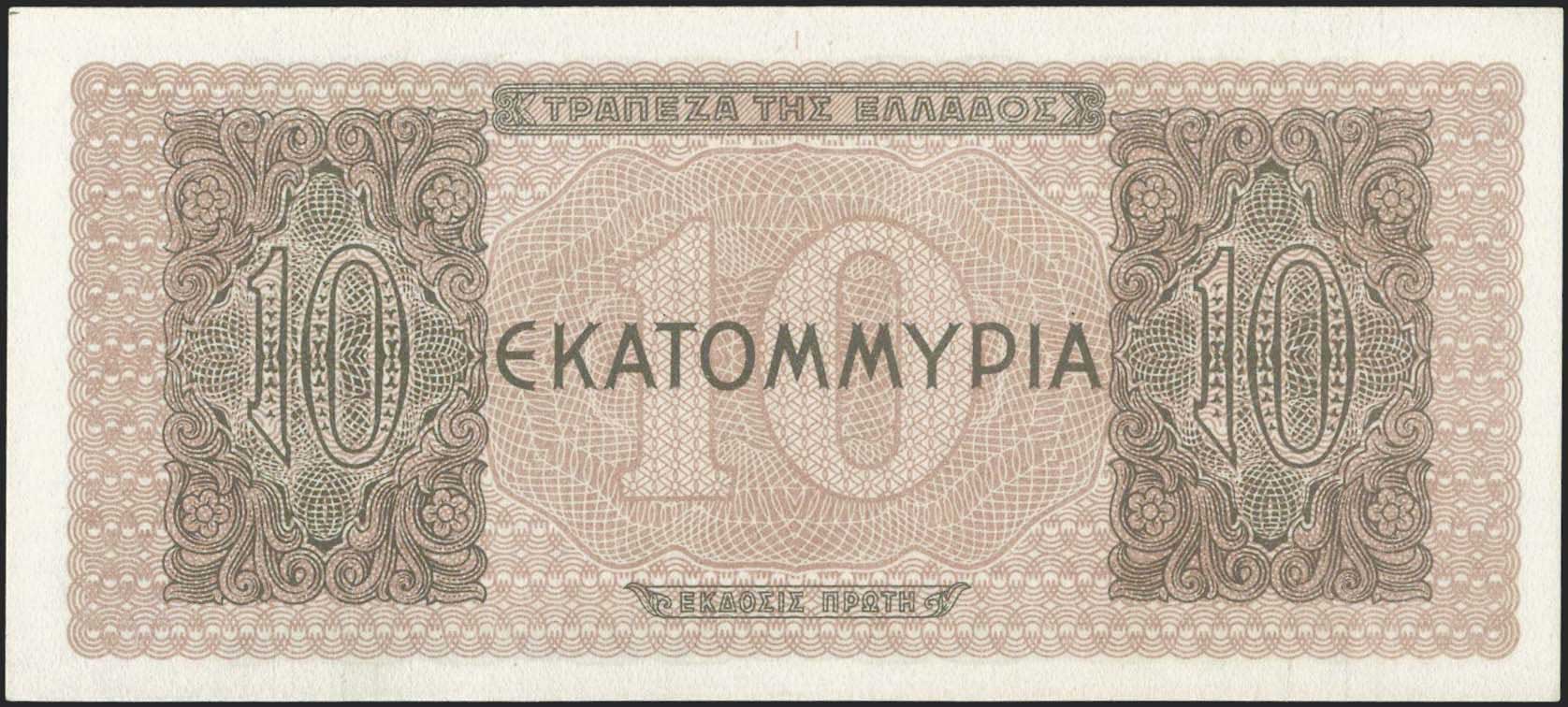 Lot 06276