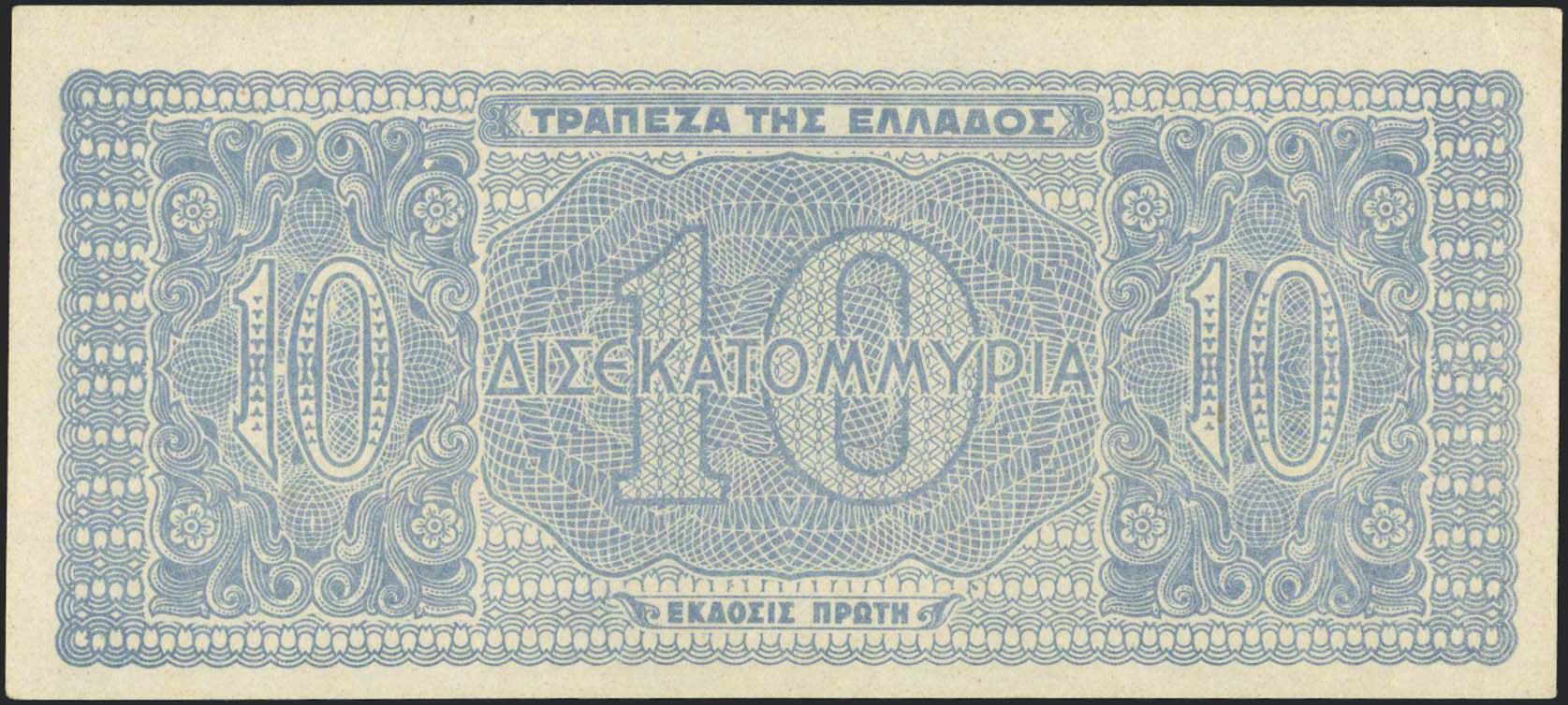 Lot 06283