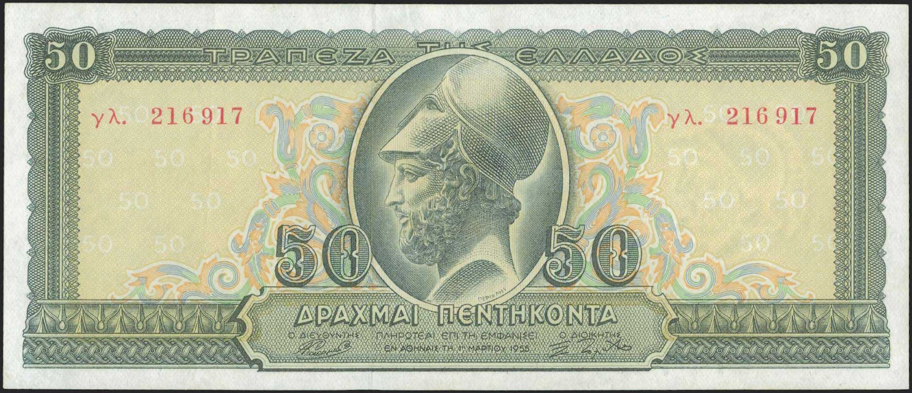 Lot 06298