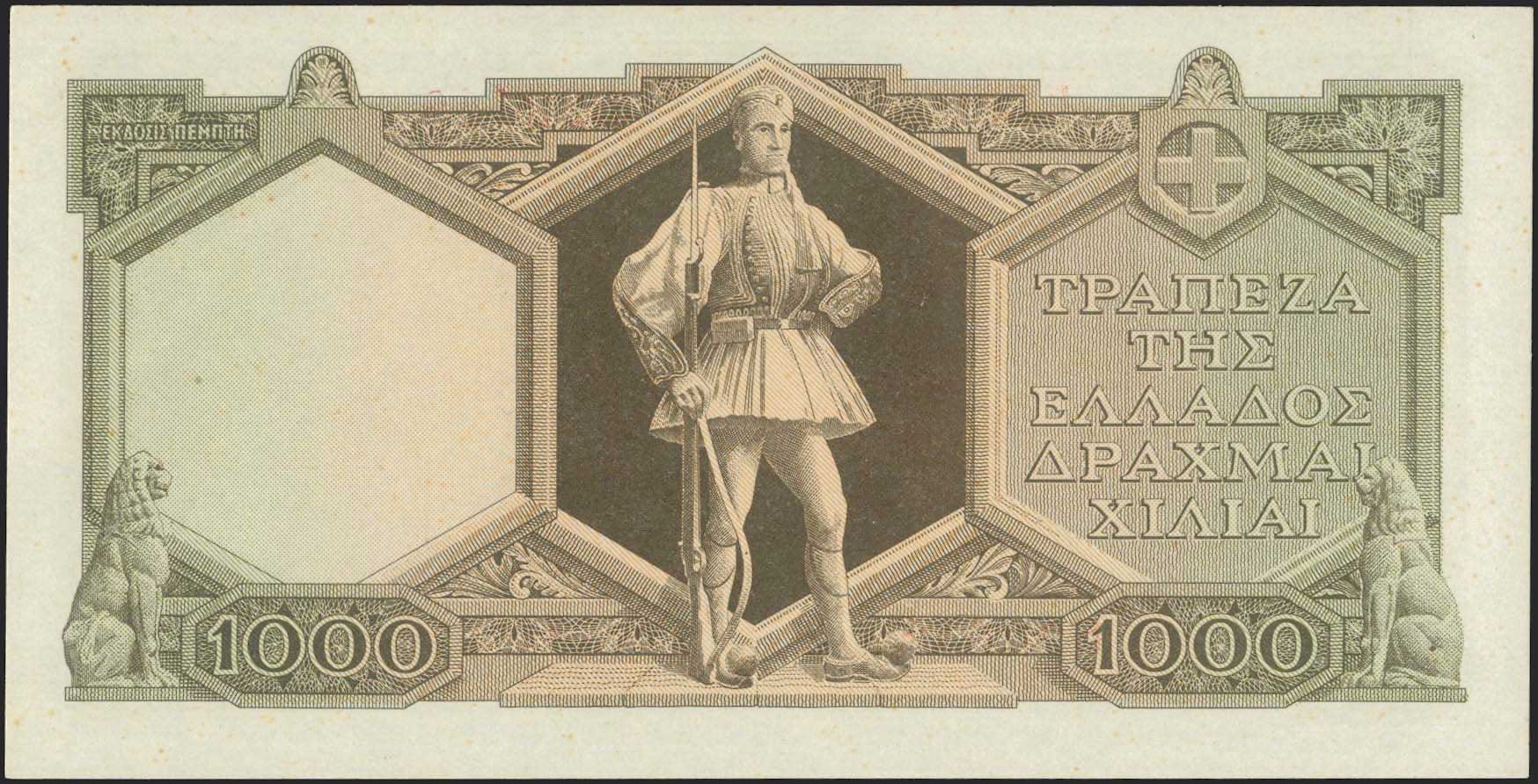 Lot 06293