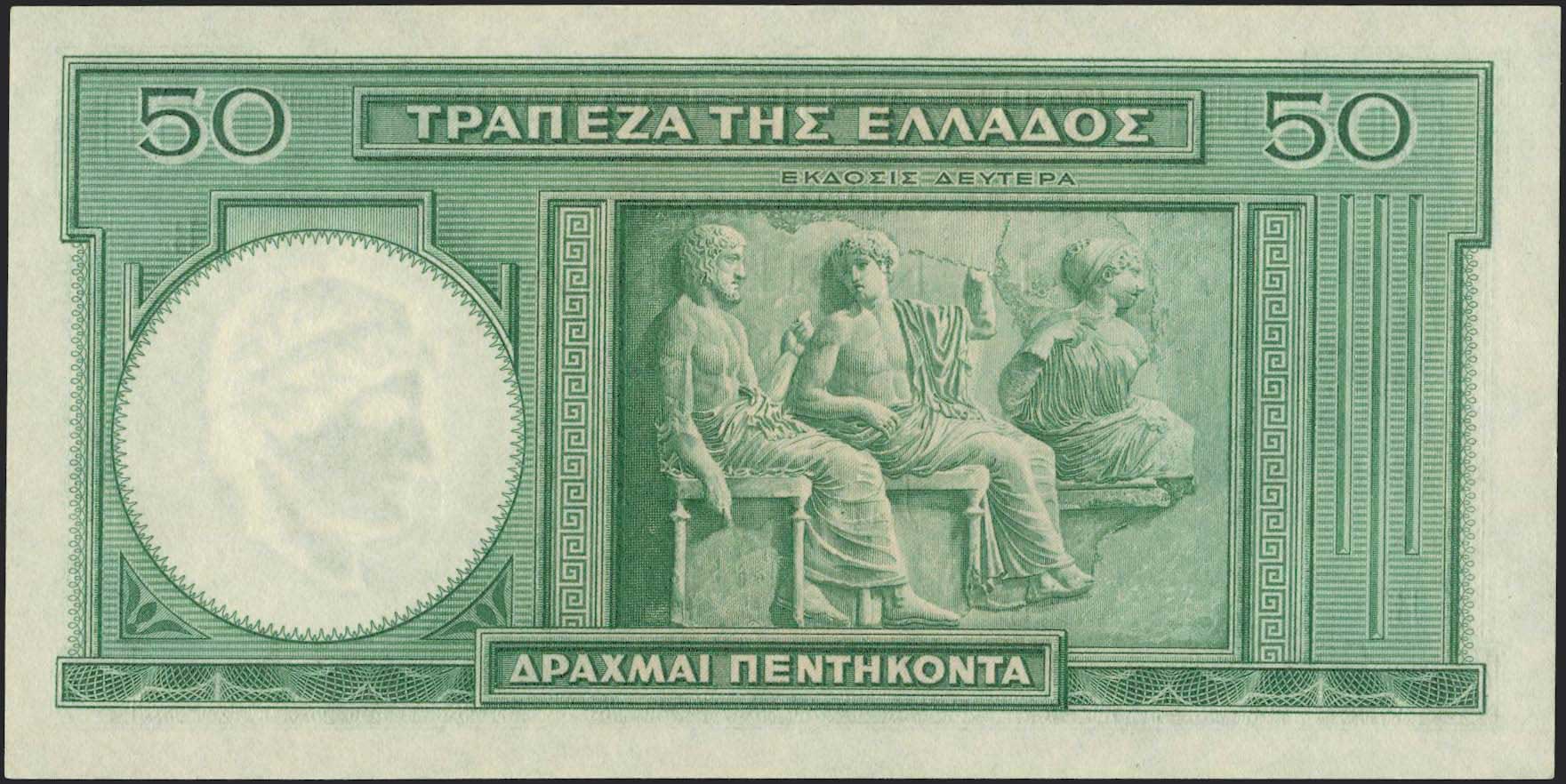 Lot 06182