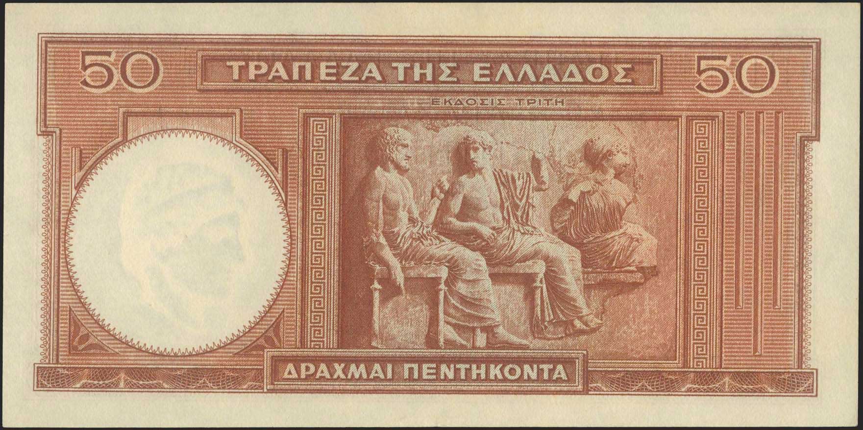 Lot 06290