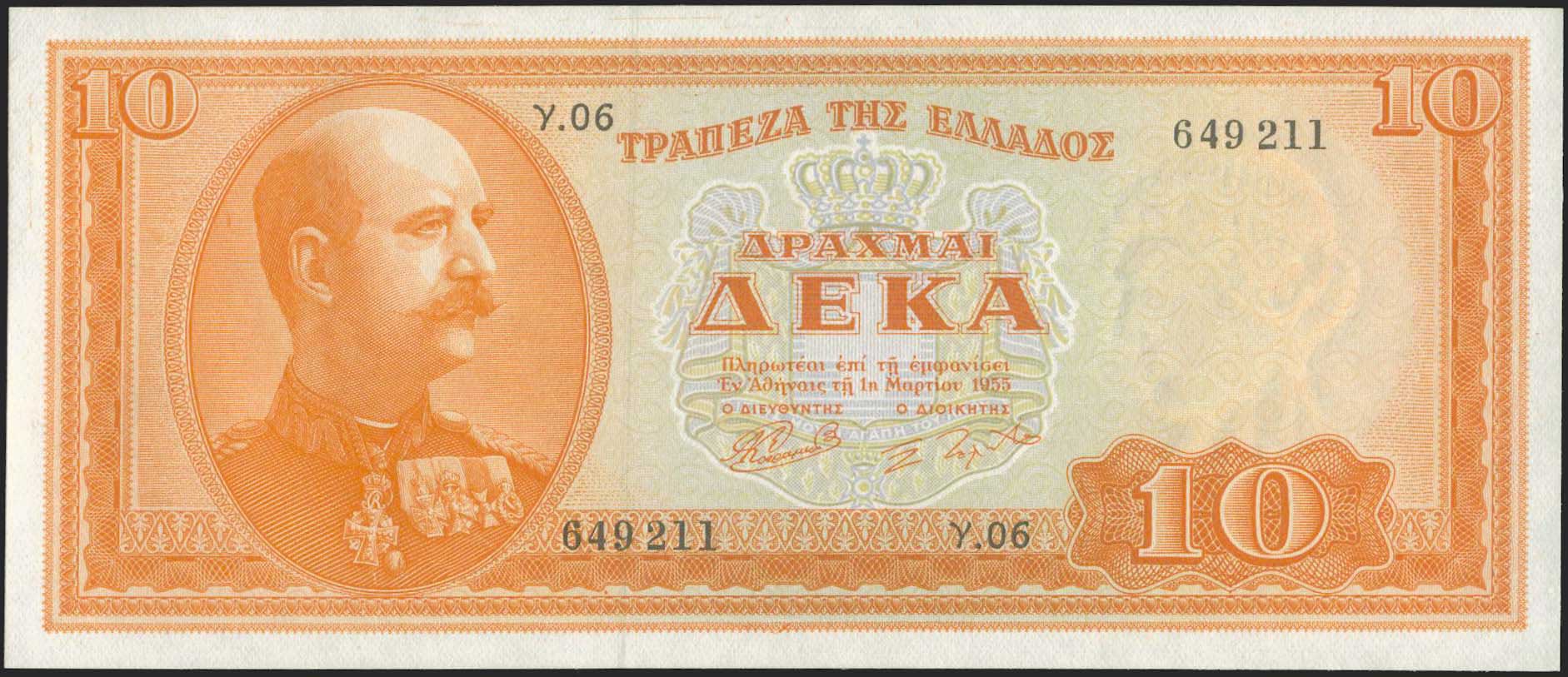 Lot 06296