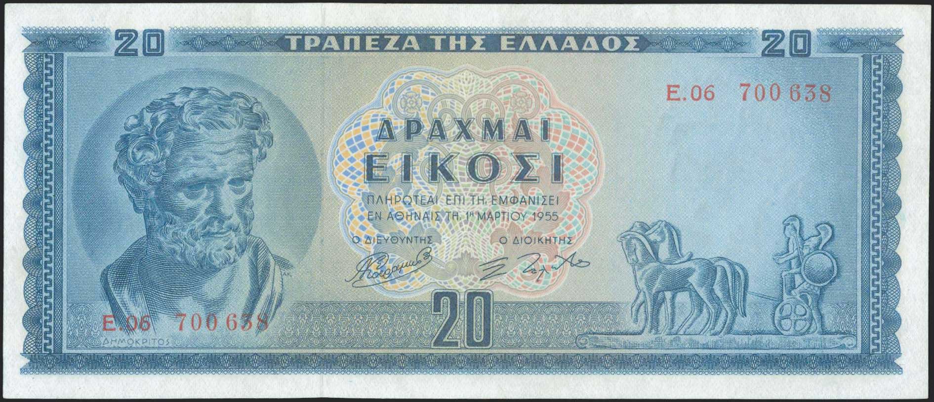 Lot 06297